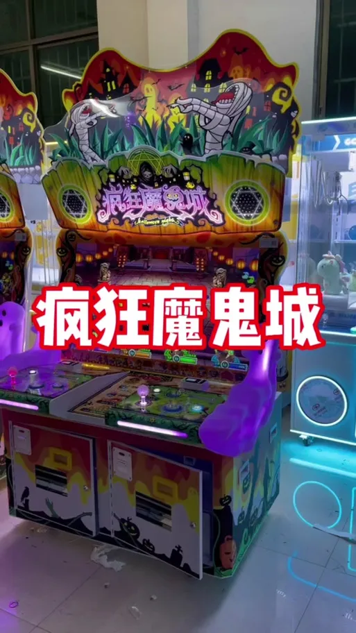 《疯狂魔鬼》Build.9953632 官方简体中文版