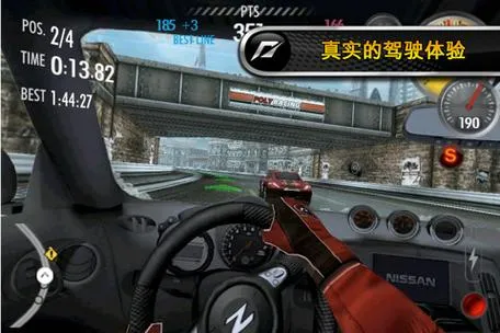 《疾速射击(变速器)》v1.0.2.3 官方简体中文版