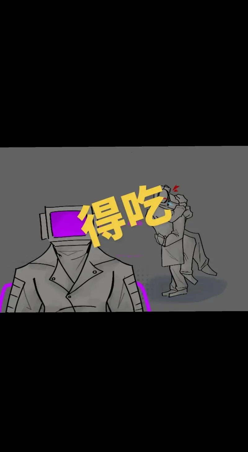 《病毒特攻队》Build.11501924 官方简体中文版