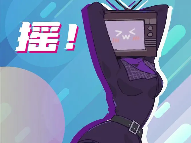 《病毒特攻队》Build.11501924 官方简体中文版