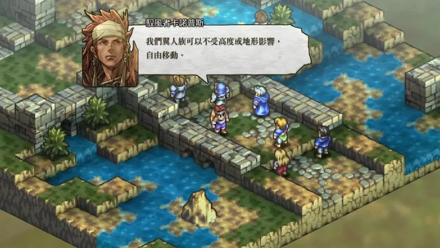 《皇家骑士团：重生》v1.0.7.0 官方简体中文版