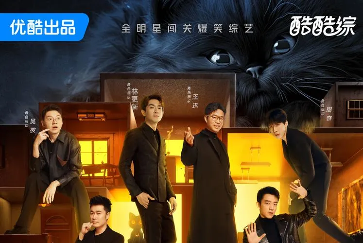《盒子里的猫咪》完整版 官方简体中文版