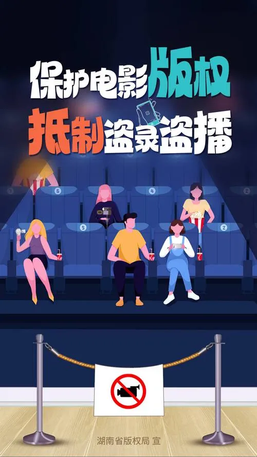 《盗摄视J》v1.0 汉化中文版