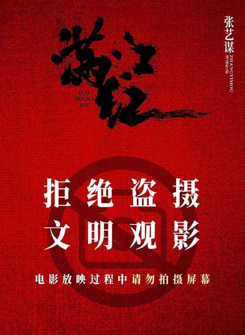 《盗摄视J》v1.0 汉化中文版