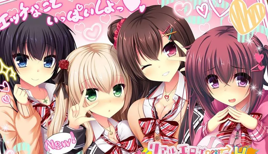 《真实动漫情境体验！(Real Eroge Situation! DT)》 v1.0.0H 官方中文版