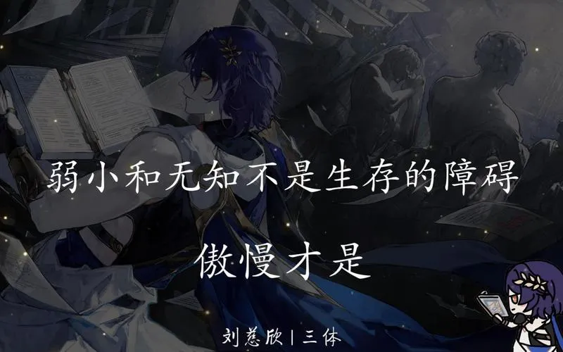 《真理(The Veritate)》ver0.31 汉化中文版
