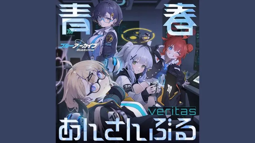 《真理(The Veritate)》ver0.31 汉化中文版