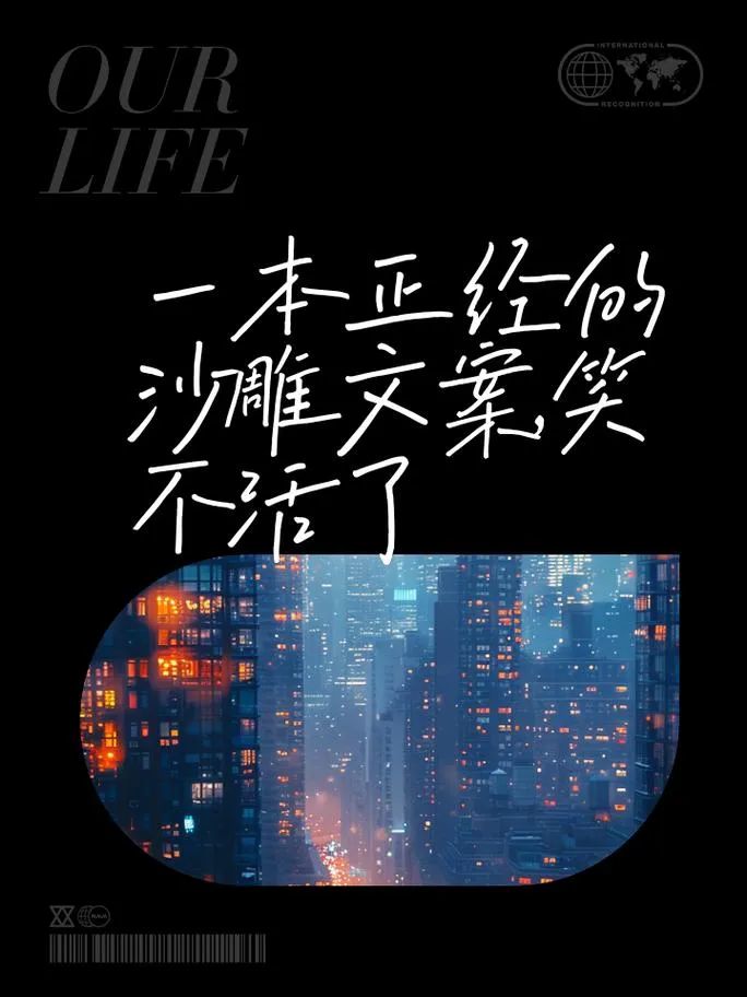 《真的，别再这样了！在家暴中刻印于褐色肌肤的疯狂印记》汉化中文版