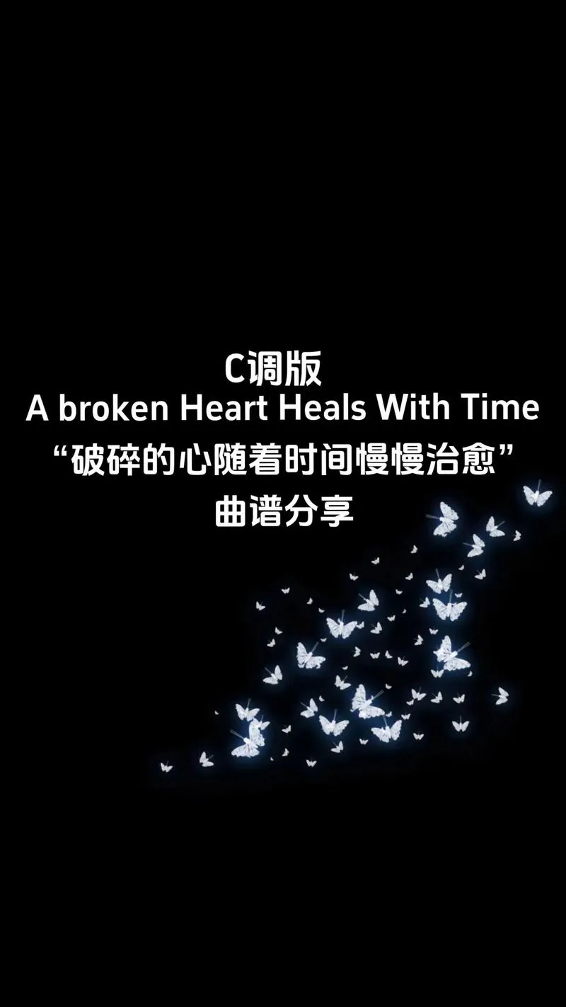 《破碎的心灵(Shattered Minds)》ver0.10 汉化中文版