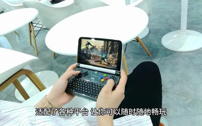 《破碎砖块 豪华复刻版》v1.1.1 官方简体中文版