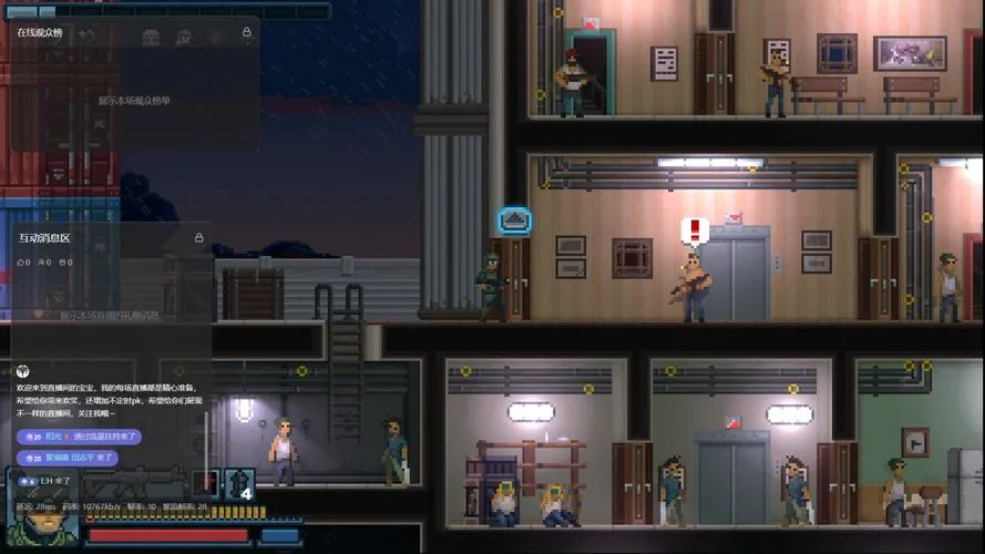 《破门而入：行动小队》v1.2.14 官方简体中文版