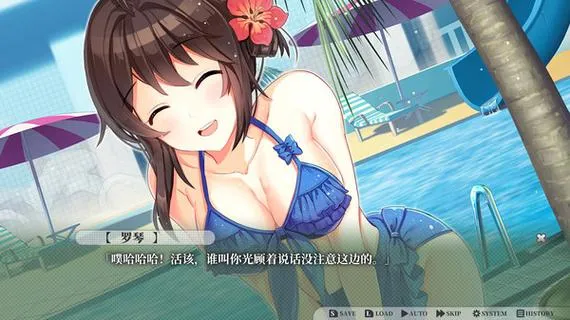 《碧池女子RPG世界冒险记》汉化中文版