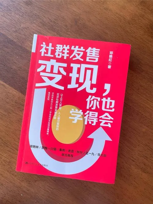 《社群审查／エロ検閲者 Ver3.20》评测：这次更新让像素世界彻底活过来了！