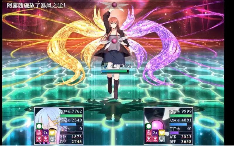 《祈愿诗篇(Pray Game)》ver1.08 官方中文版 [整合DLC]