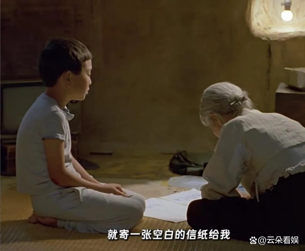 《祖母的家(Grandma’s House)》汉化中文版