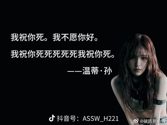 《祝你死得痛快(祝你好死)》v1.0.3.54983 官方简体中文版