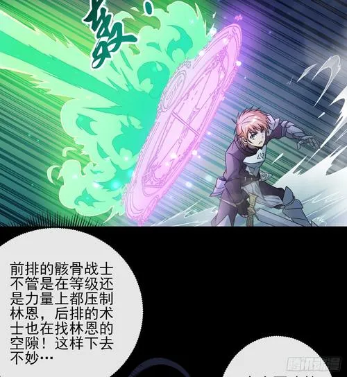 《神圣净化》v1.0.1 官方简体中文版