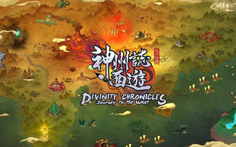 《神州志西游》v1.12.34b 官方简体中文版