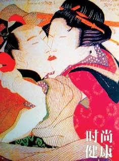 《神的不在场sex》官方中文无码硬盘版