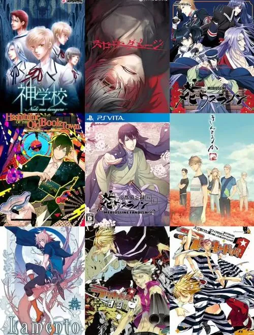 《神级学院／God Tier Academy Ver0.13》双端更新：沉浸式剧情+3D动态场景全面升级