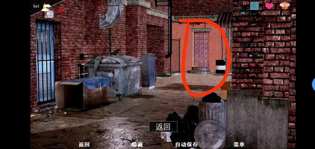 《神话庄园(Mythic Manor)》汉化中文版