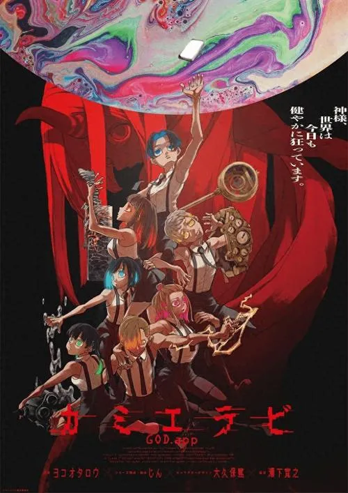 《神选(Ataegina)》V0.39 汉化中文版