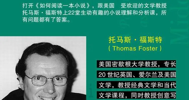 《福斯特：后 2 学校(The Fosters：Back 2 School)》v0.5 汉化中文版