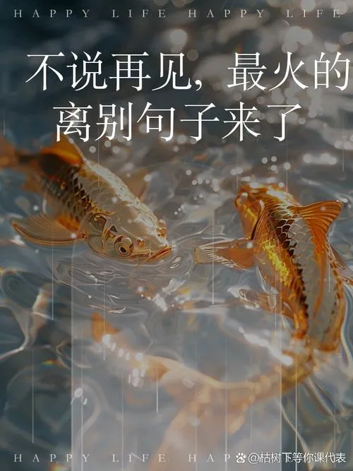 《离去之前(我们离开前)》v1.0346 官方简体中文版