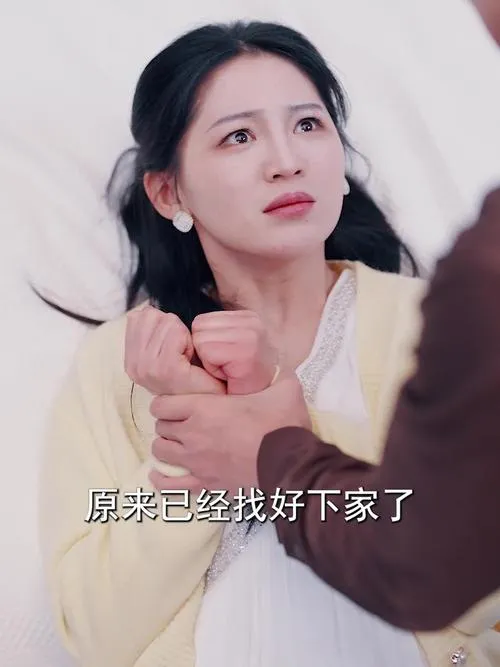 《离婚之后》V0.6 汉化中文版