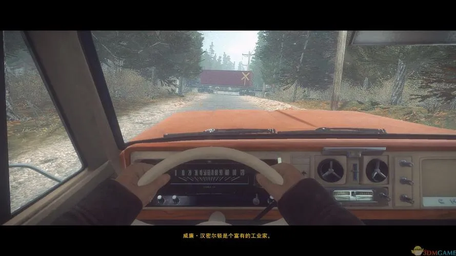 《科纳风暴》v10519415 官方简体中文版