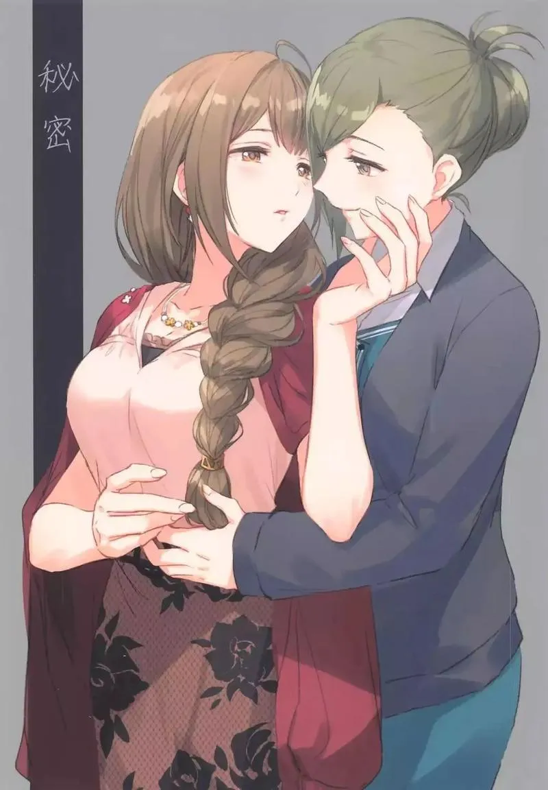 《秘密的百合办公室》官方中文版