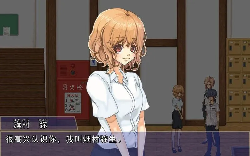 《空蝉：学园趣生活》ver1.3000 汉化中文版