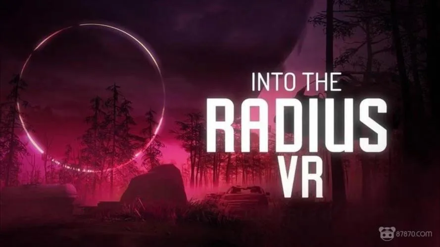 《穿越半径VR》v2.7.2 官方简体中文版