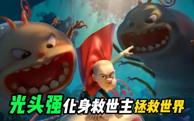 《穿越计划》V0.8 汉化中文版