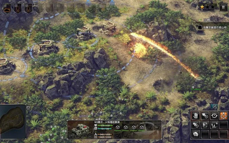 《突袭4》v1.15 官方简体中文版 [整合全DLC]