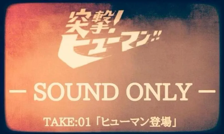 《突變！ ミューテーション!》汉化中文版