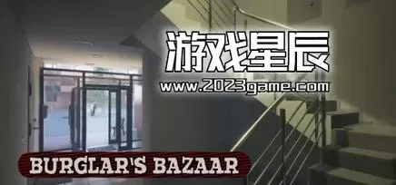 《窃贼集市》v1.0.0 官方简体中文版
