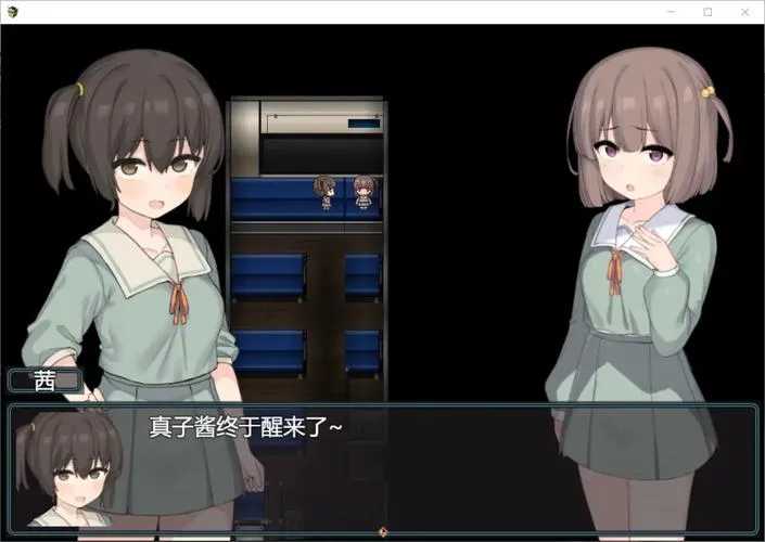 《竿鬼村的神隐》汉化中文版