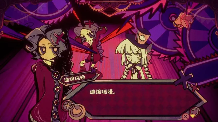 《第十四个幻想：后宫重生》v0.3 汉化中文版