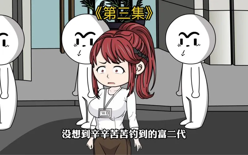 《笼络的村庄我们无力的抵抗》v1.0 汉化中文版
