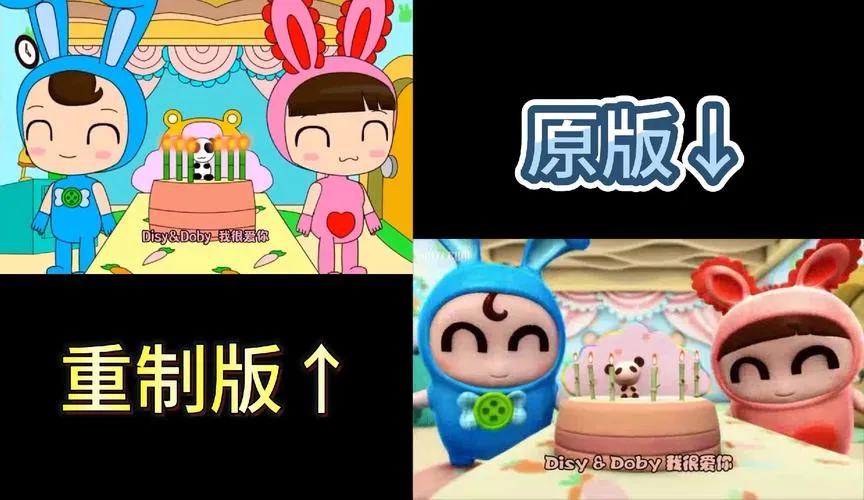 《米多和迪》v20211124 官方简体中文版