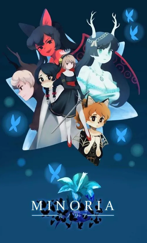 《米诺利亚》v1.085c 官方简体中文版