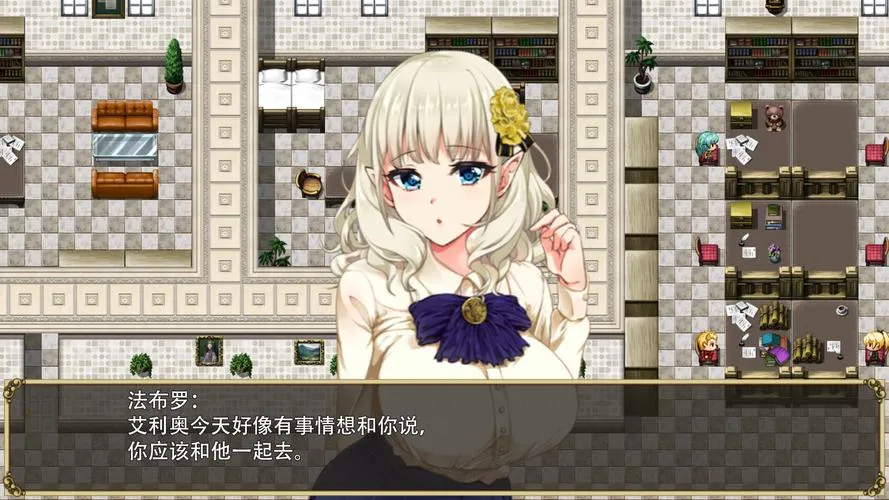 《精灵娇妻洛蕾塔》ver1.02 官方中文版