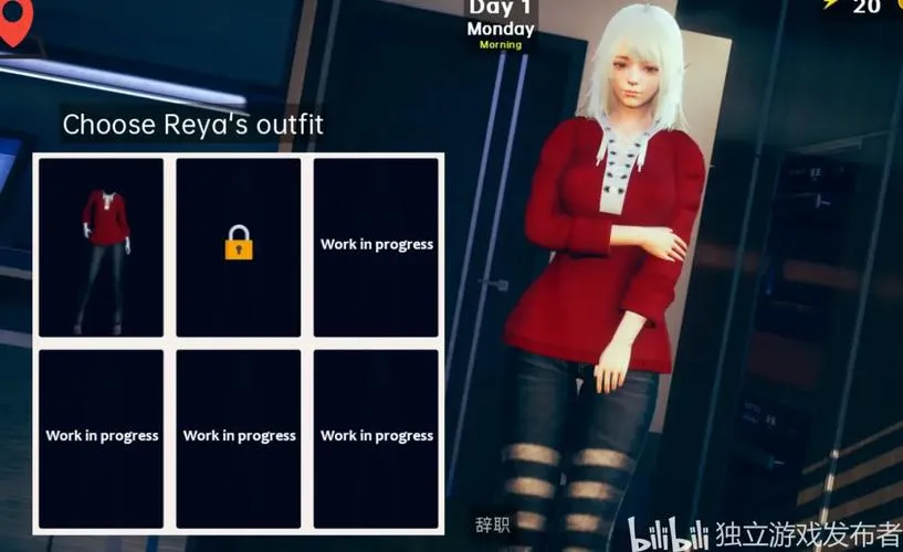 《精灵雷亚(Reya the Elf)》v0.6 汉化中文版