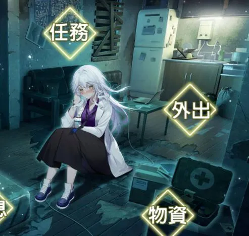 《索命倒数：背德的欲望清单》Build.14077918-v1.21 官方中文版