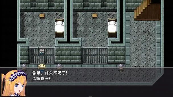 《索罗灵魂之戒》官方中文版 [整合DLC]