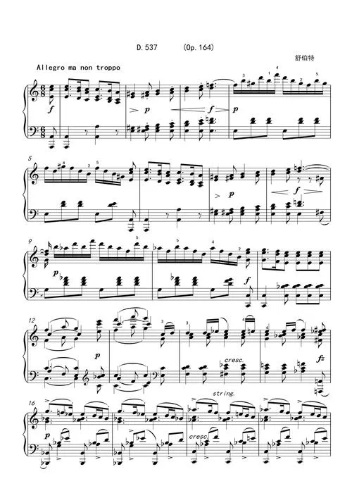 《红奏鸣曲(COTE：Red Sonata)》v0.14.3 汉化中文版