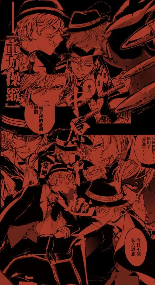 《红色露西(Red Lucy)》ver0.9 汉化中文版
