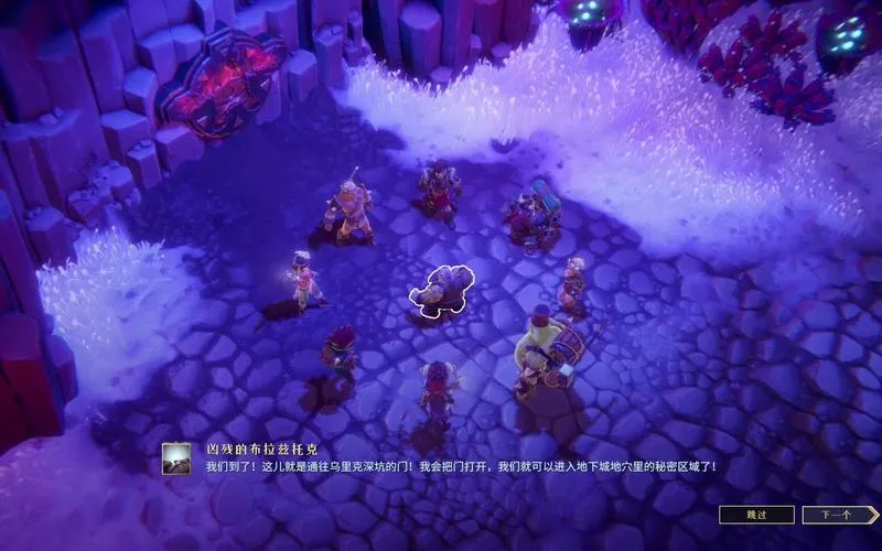 《纳赫鲁博地下城：混沌护符》v1.5.569.47857 官方简体中文版