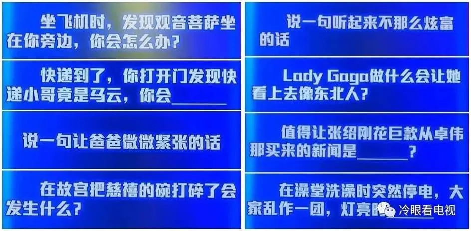 《绞脑挂钩》Build.10913731 官方简体中文版
